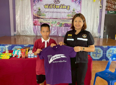 จัดกิจกรรม ... พารามิเตอร์รูปภาพ 4